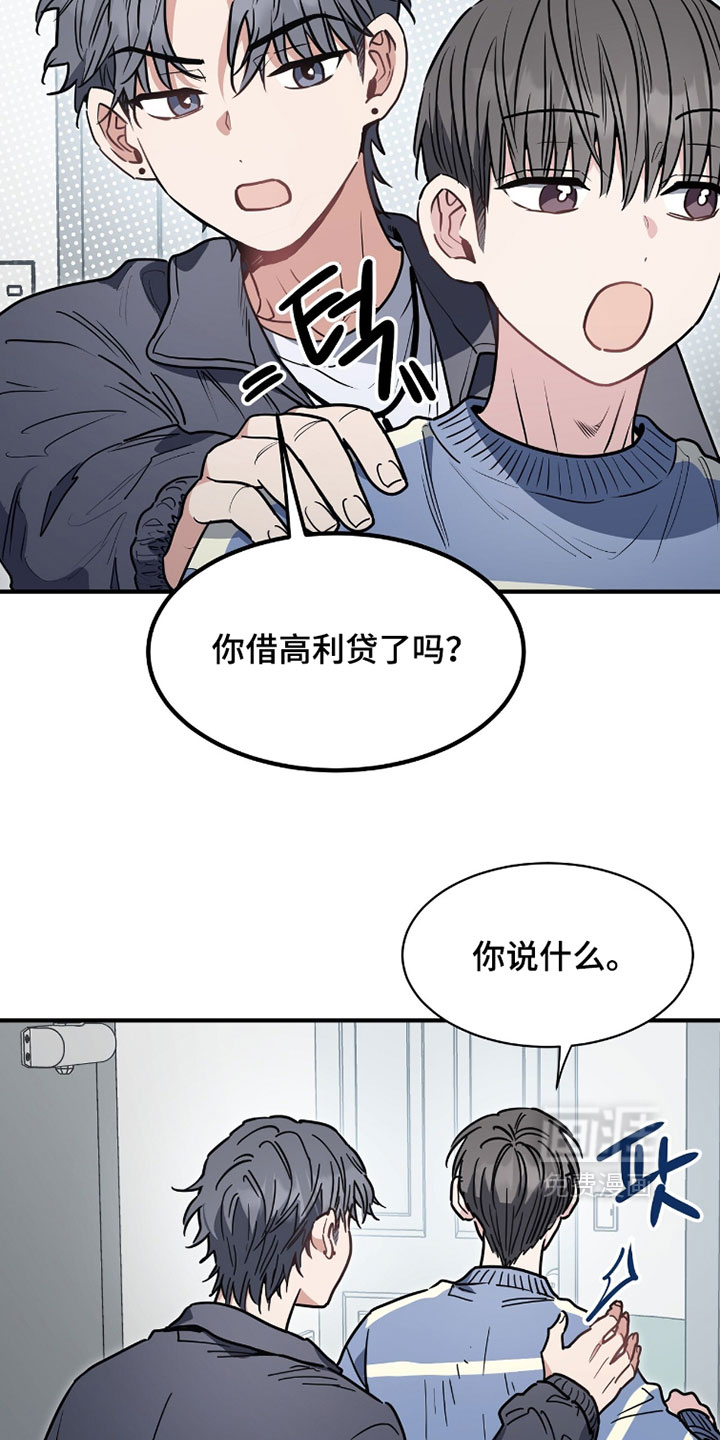 第37话1