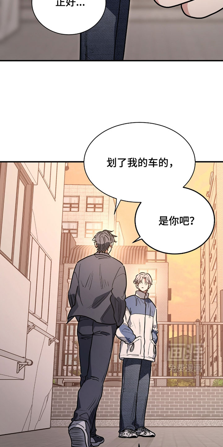 第37话10