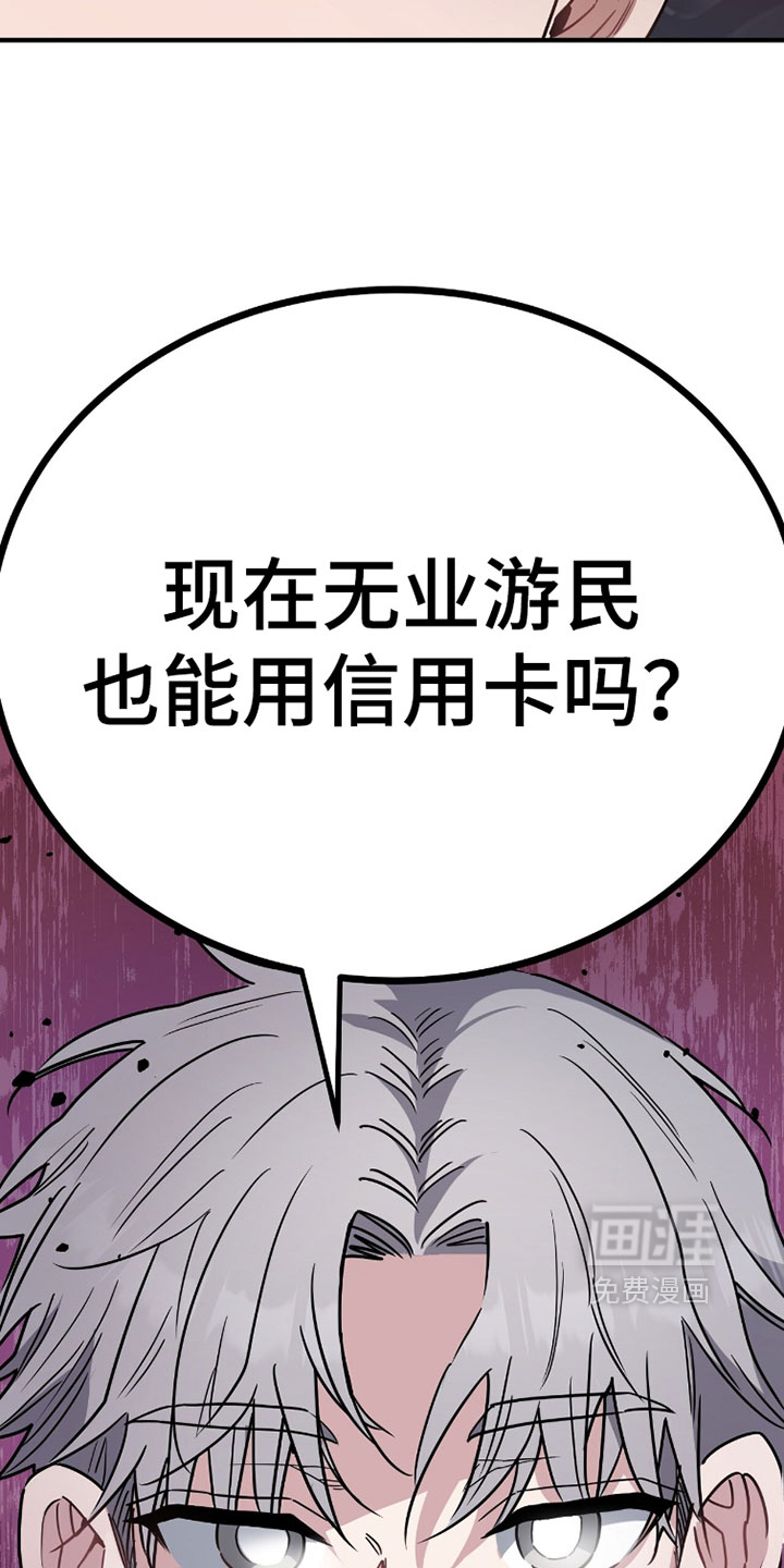第37话14