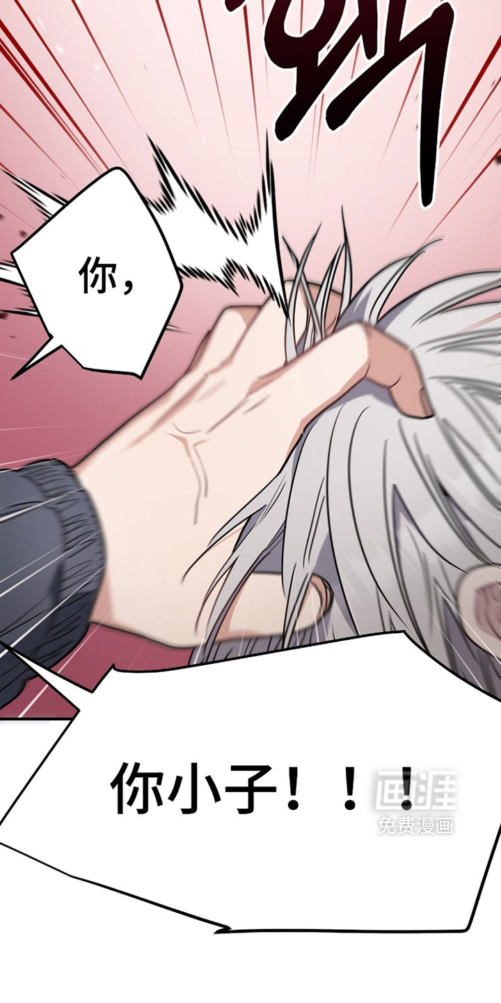 第37话18