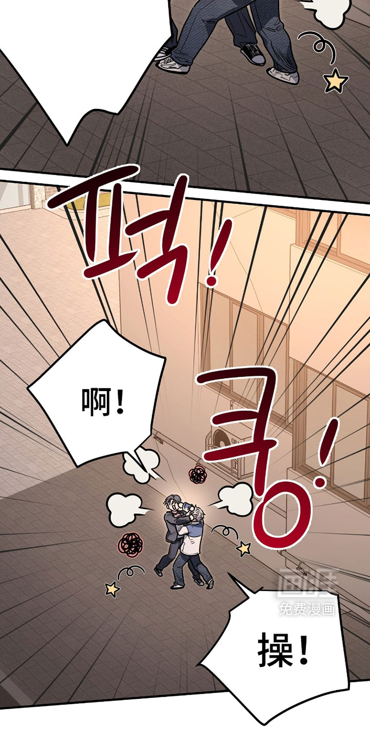 第37话20