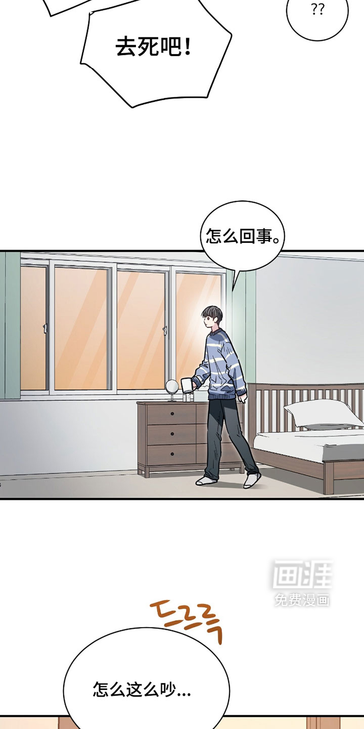 第37话23