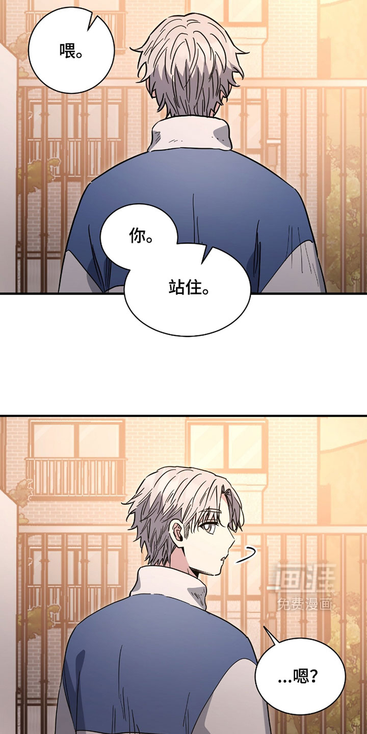 第37话8