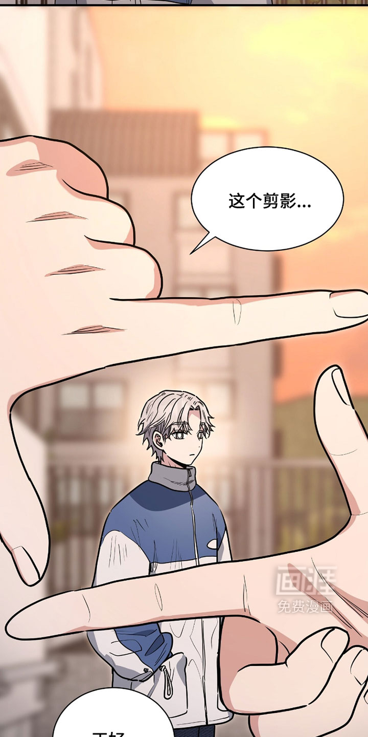 第37话9