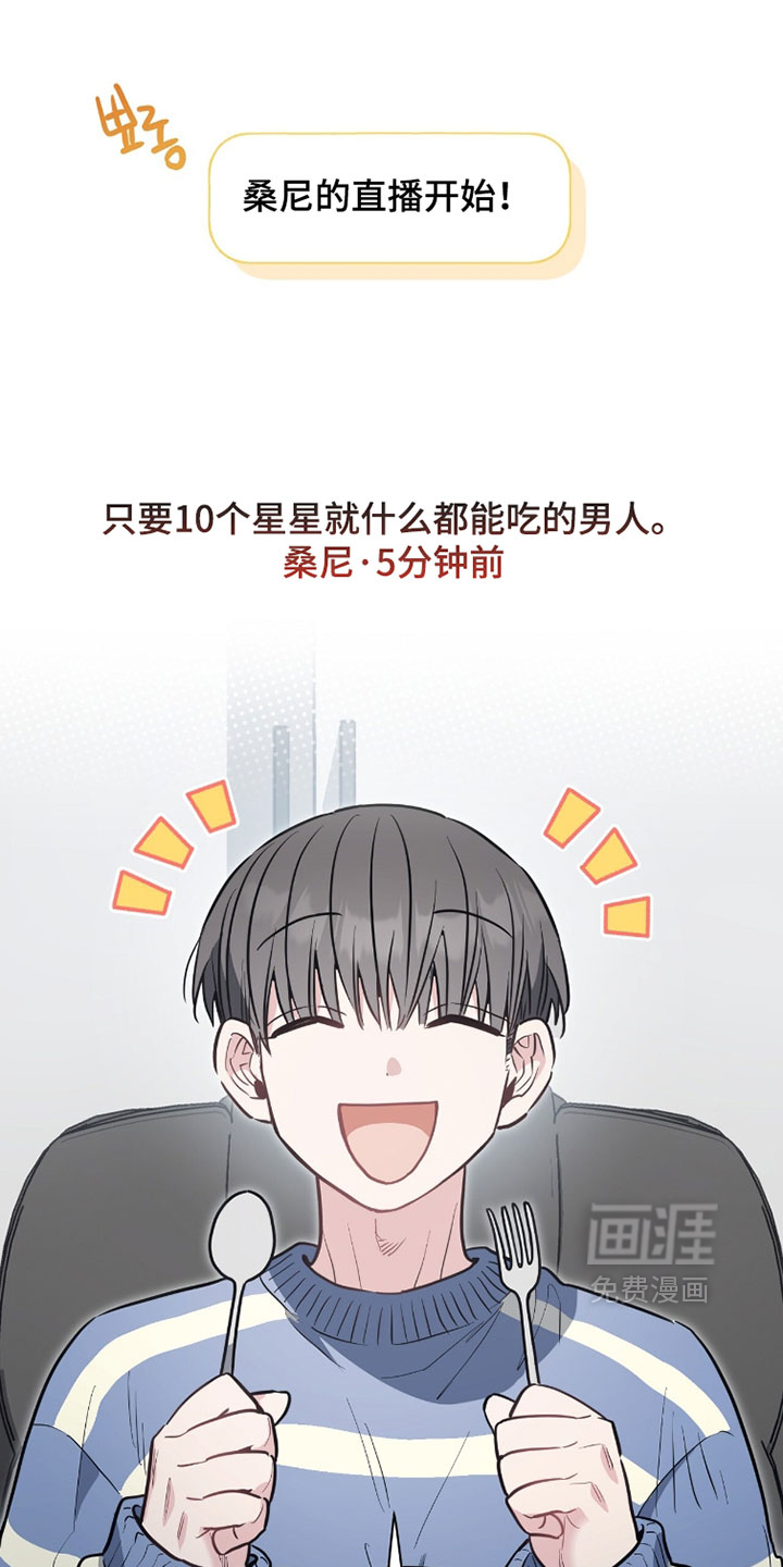 第36话0