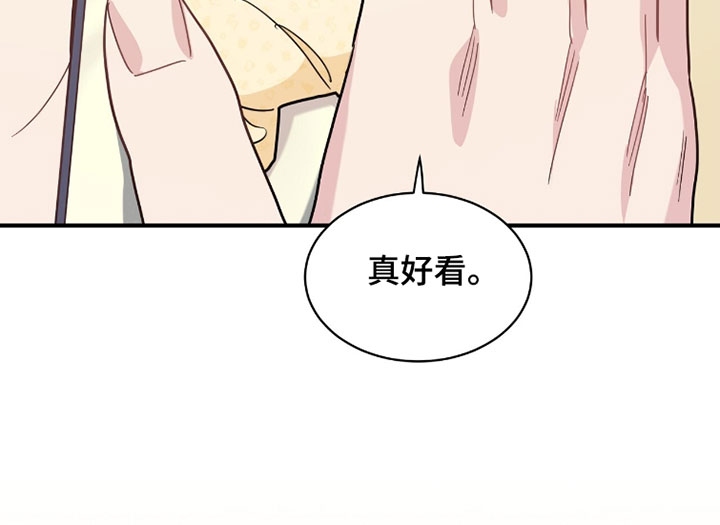 第36话17