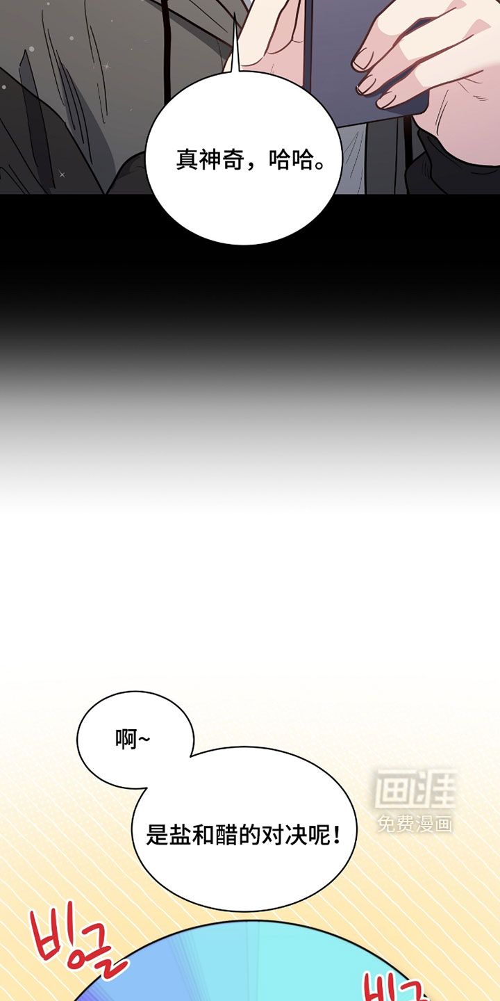 第36话19