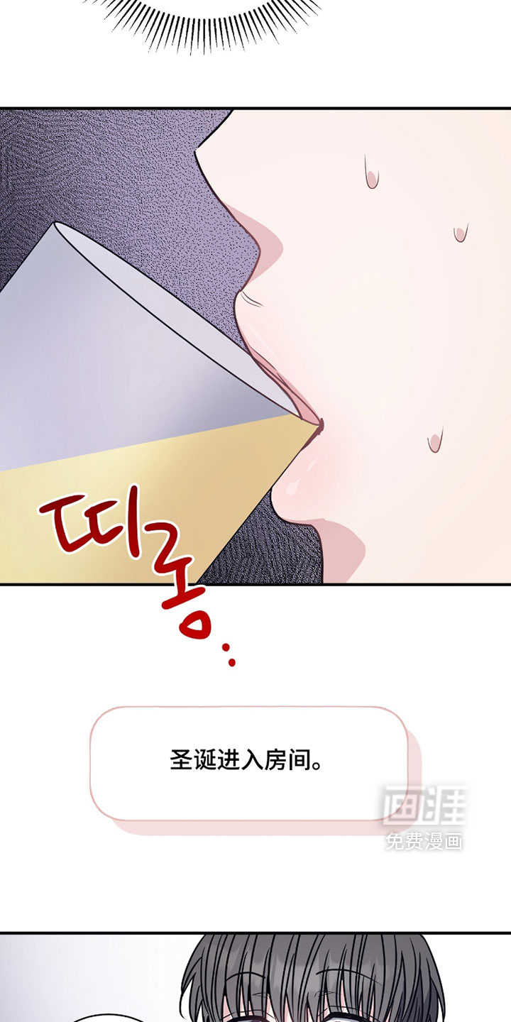 第36话27
