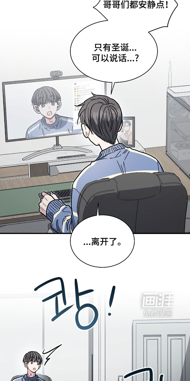 第36话33