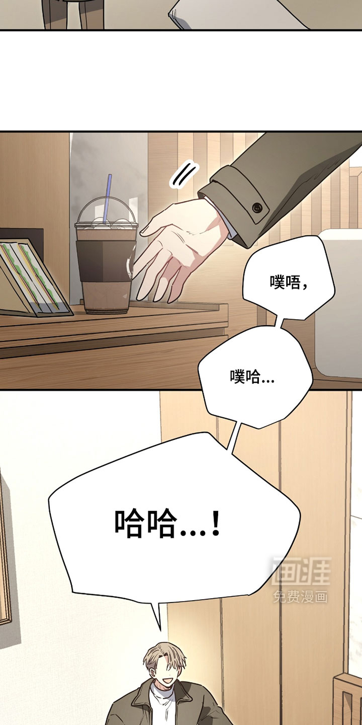 第41话23