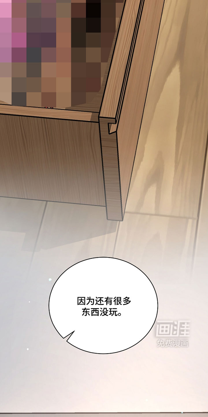 第41话26