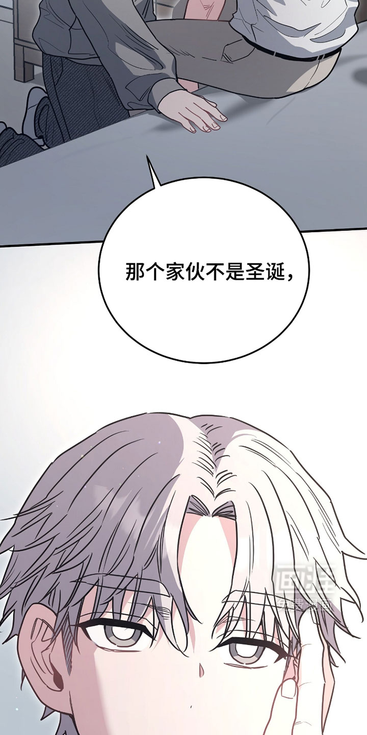 第41话28