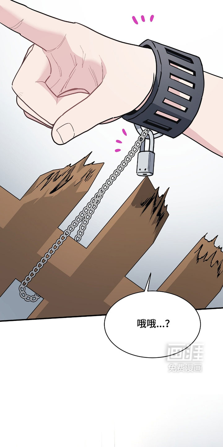 第41话3