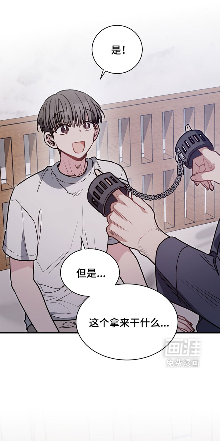 第40话1