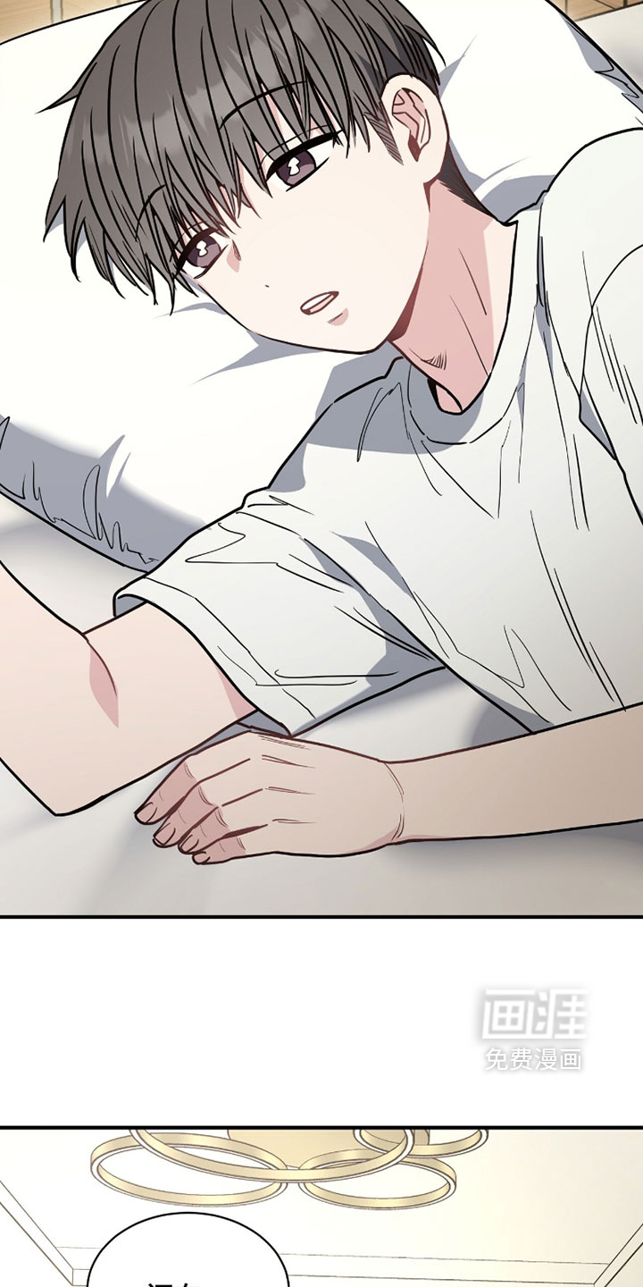 第40话11