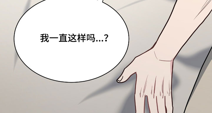 第40话14