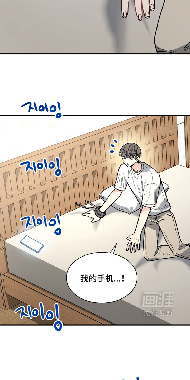 第40话15