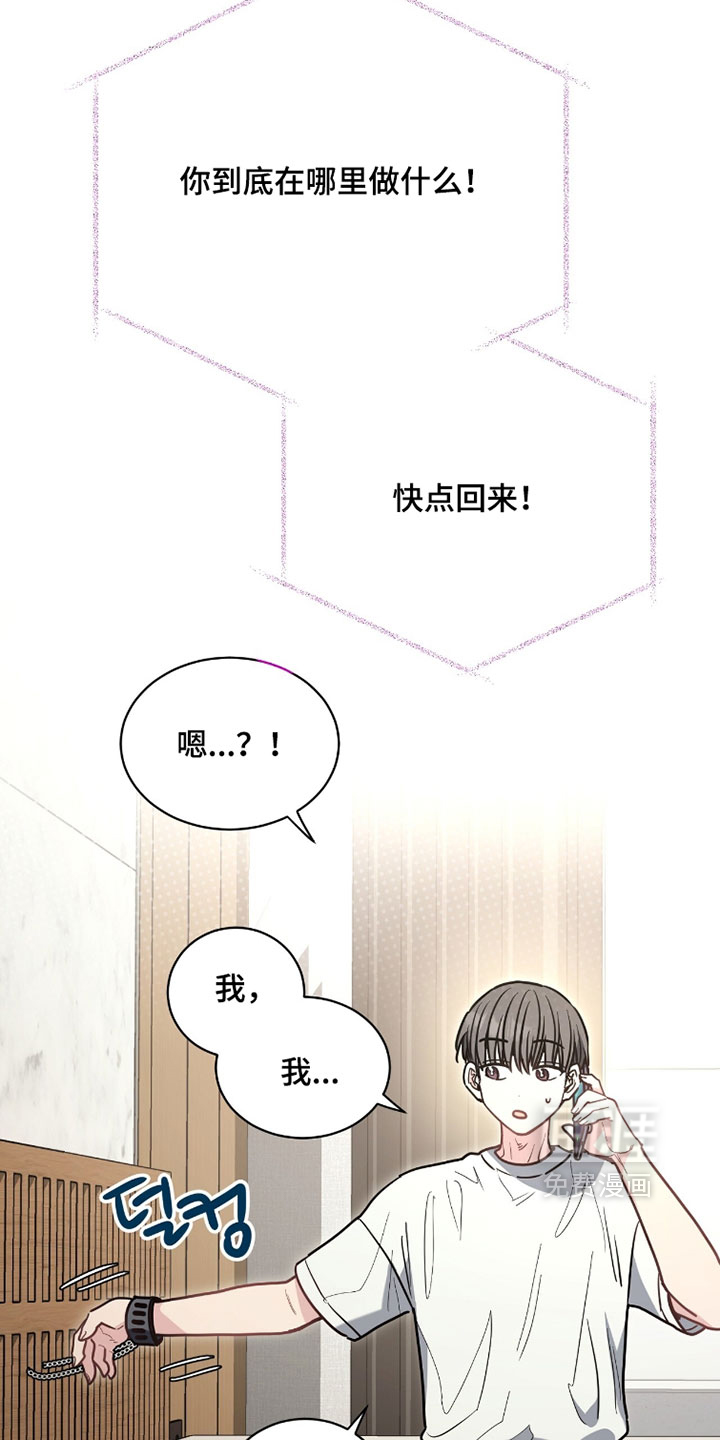 第40话17
