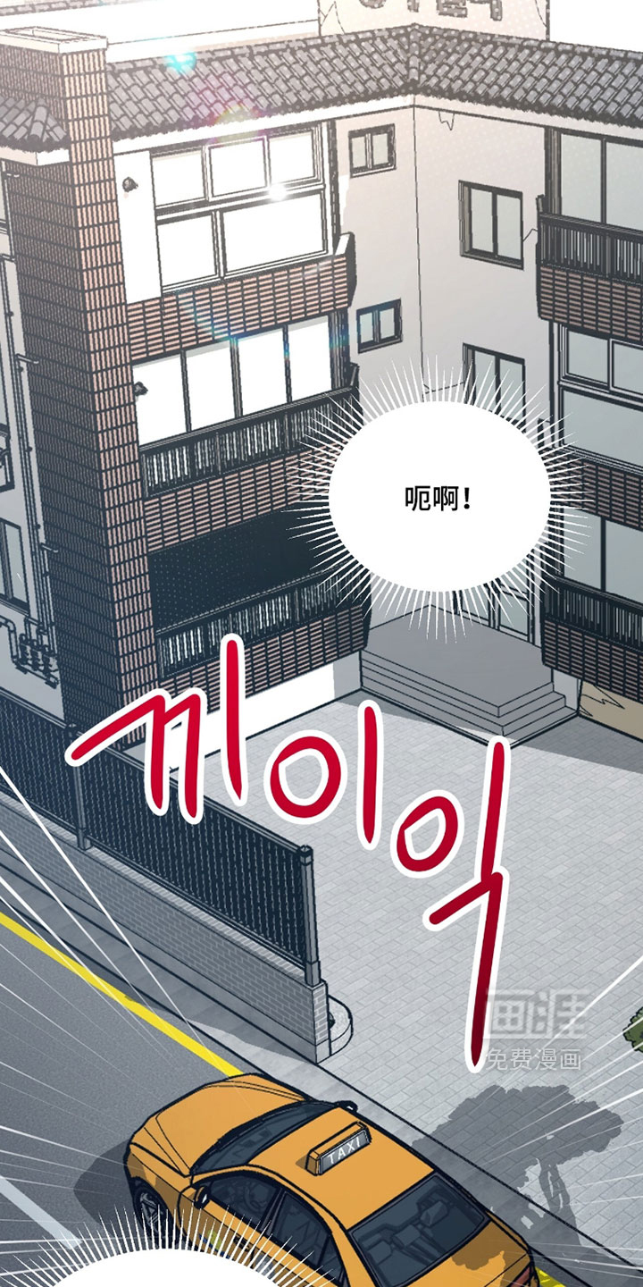 第40话21