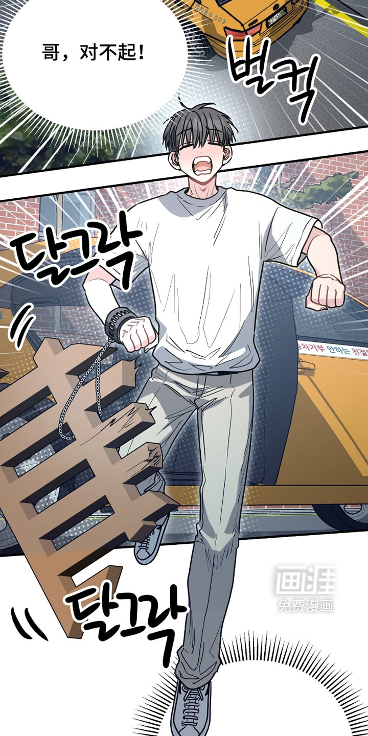 第40话22