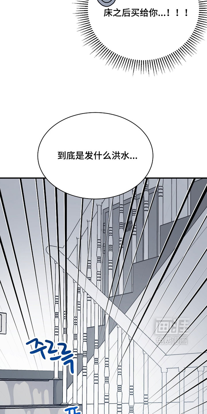 第40话23