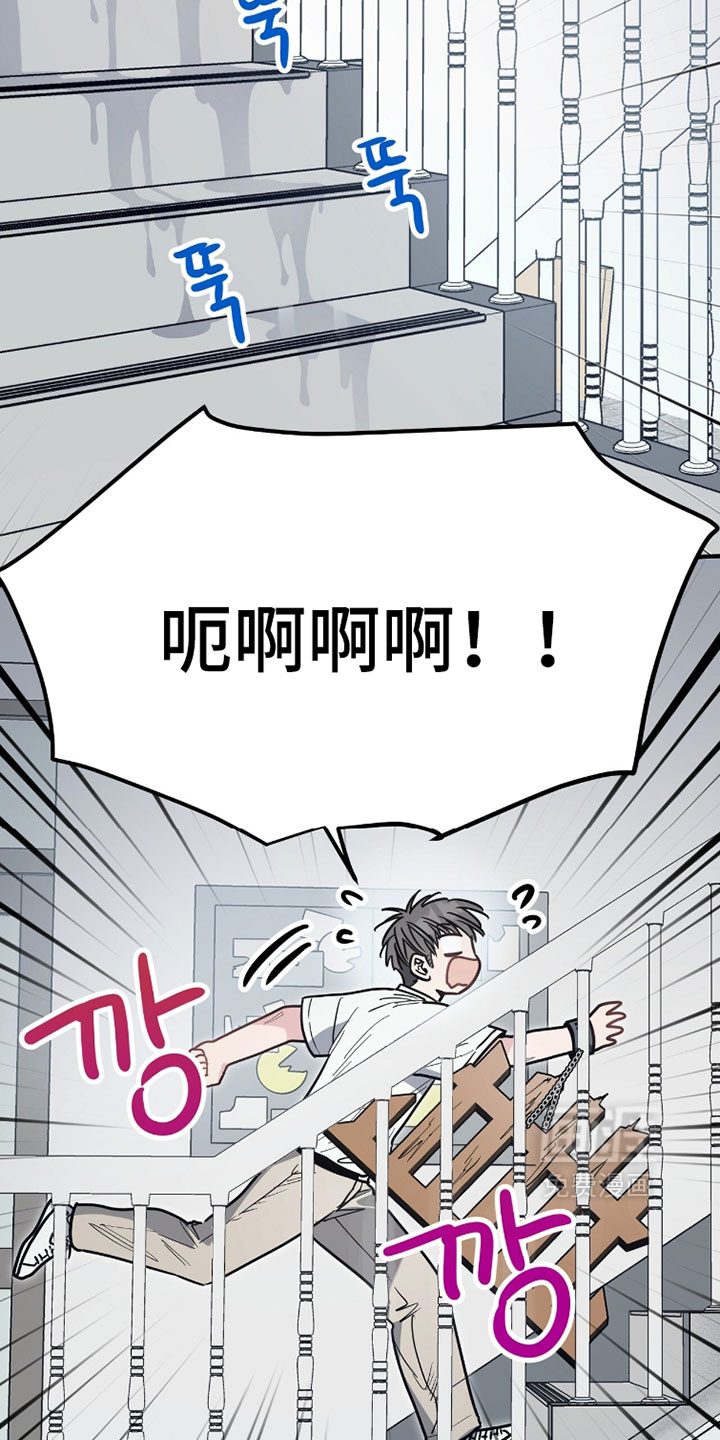 第40话24