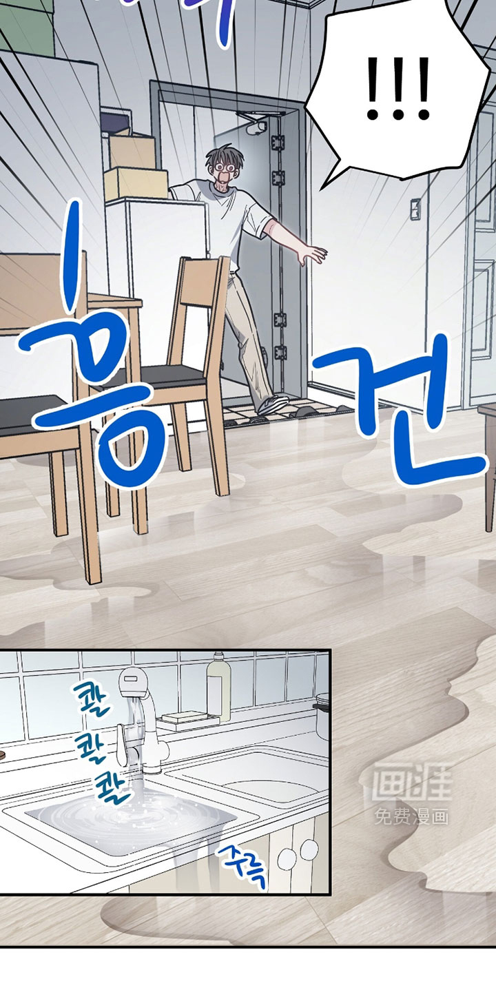 第40话26