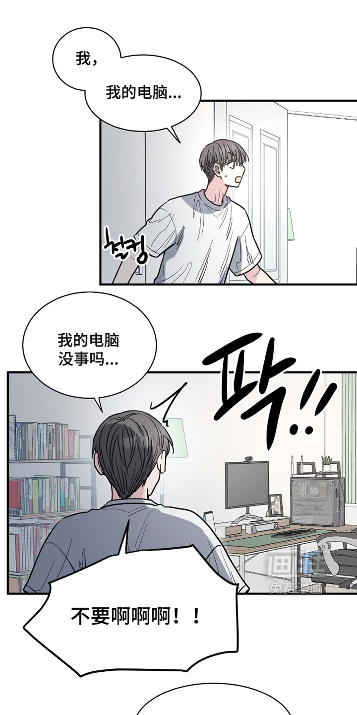第40话27