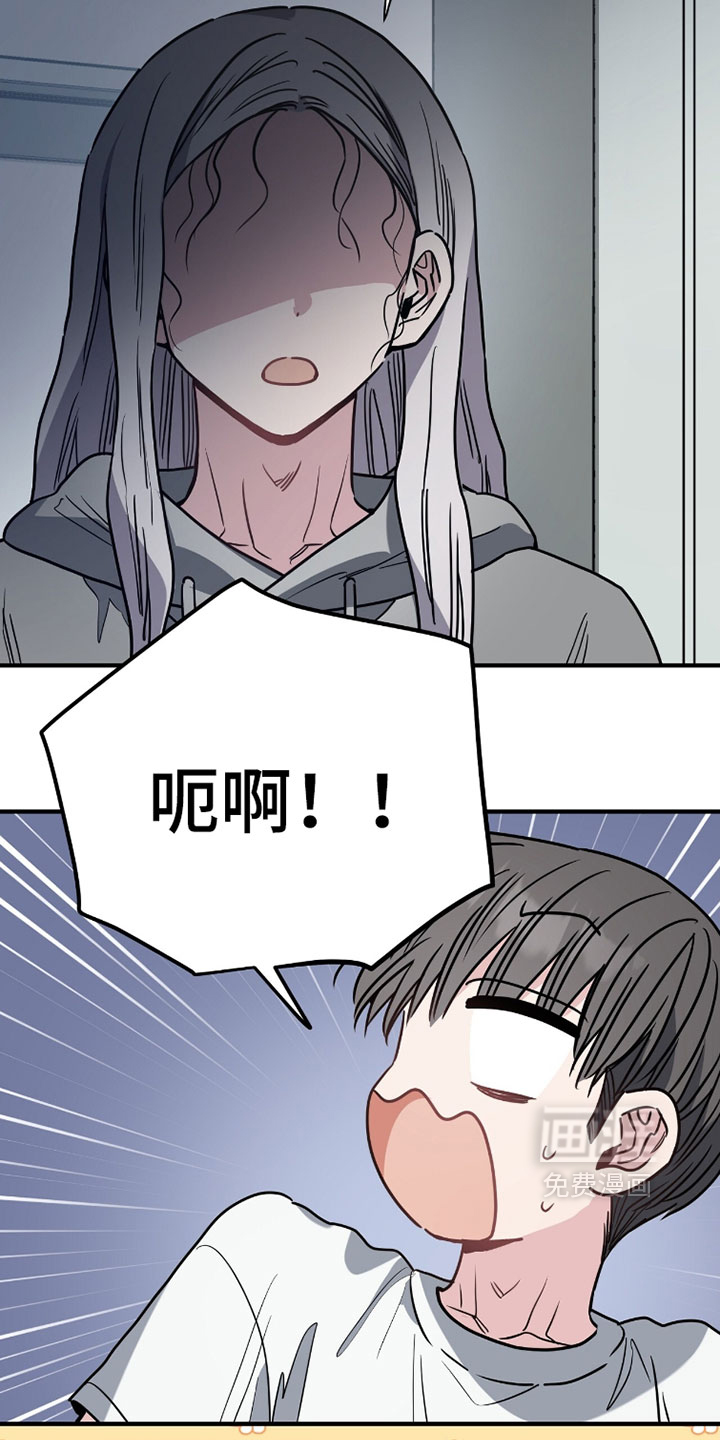 第40话29