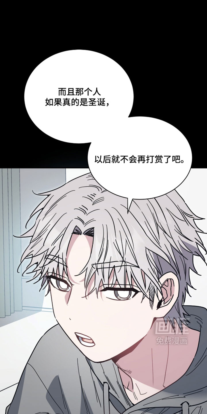 第43话0
