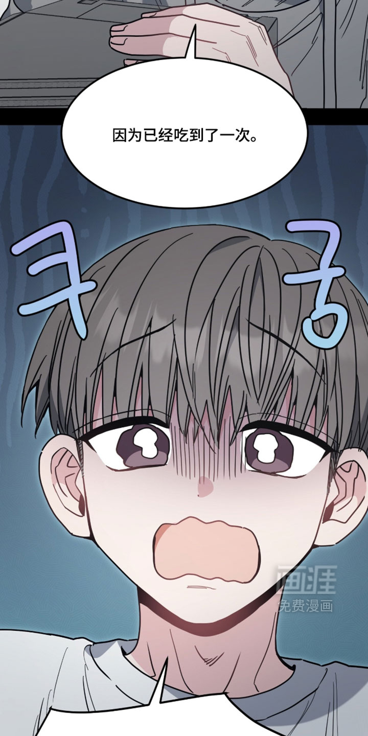 第43话1