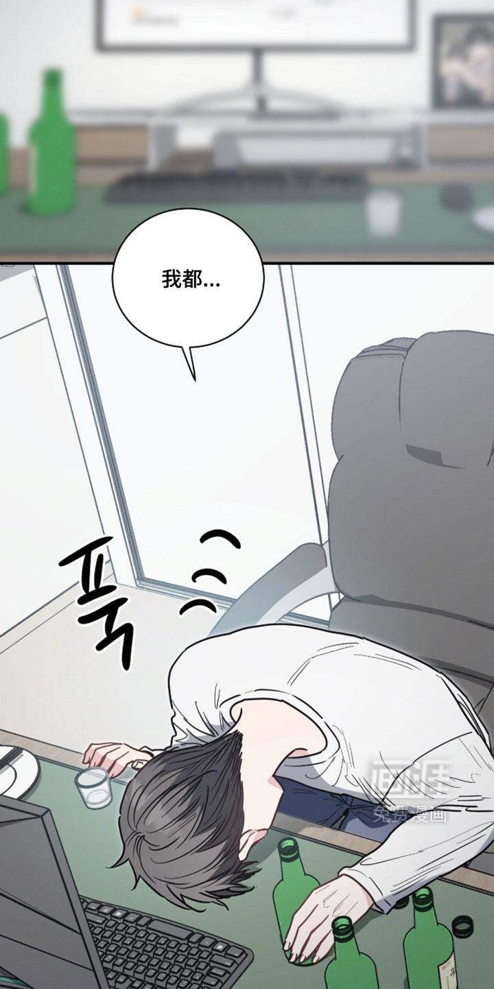 第43话15