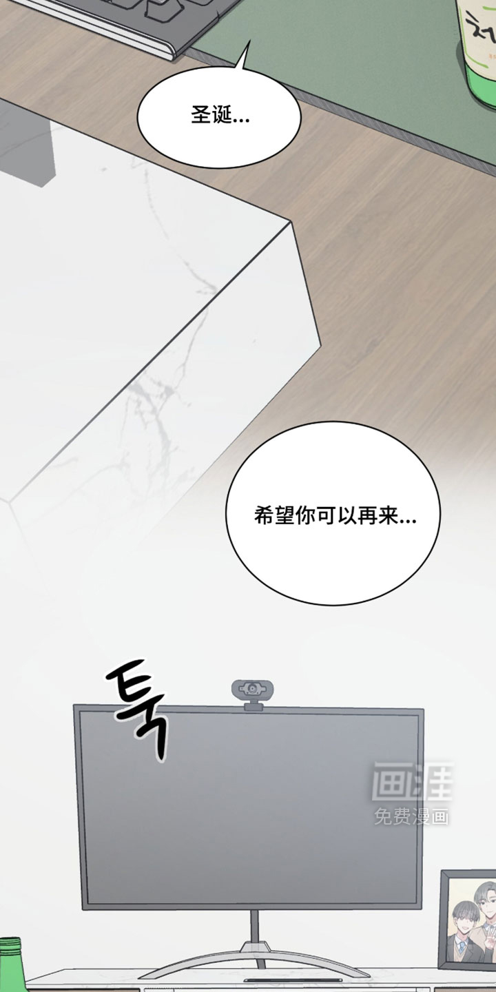 第43话17