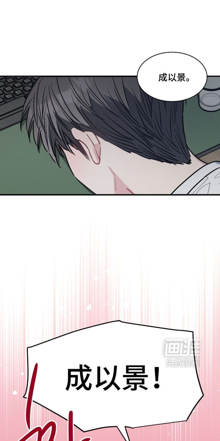 第43话20
