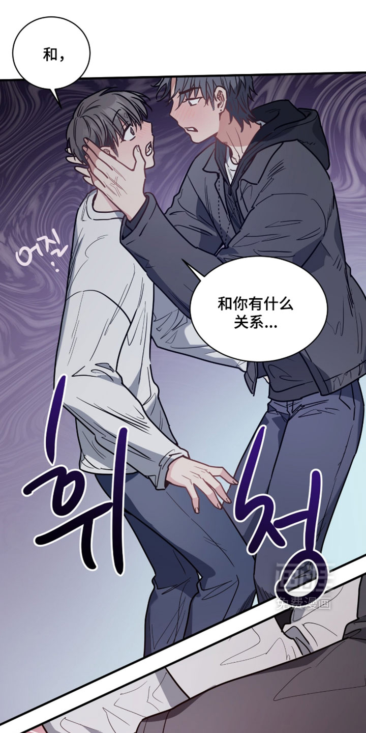 第43话23