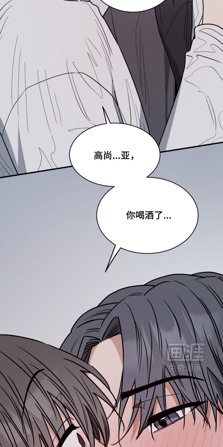 第43话26