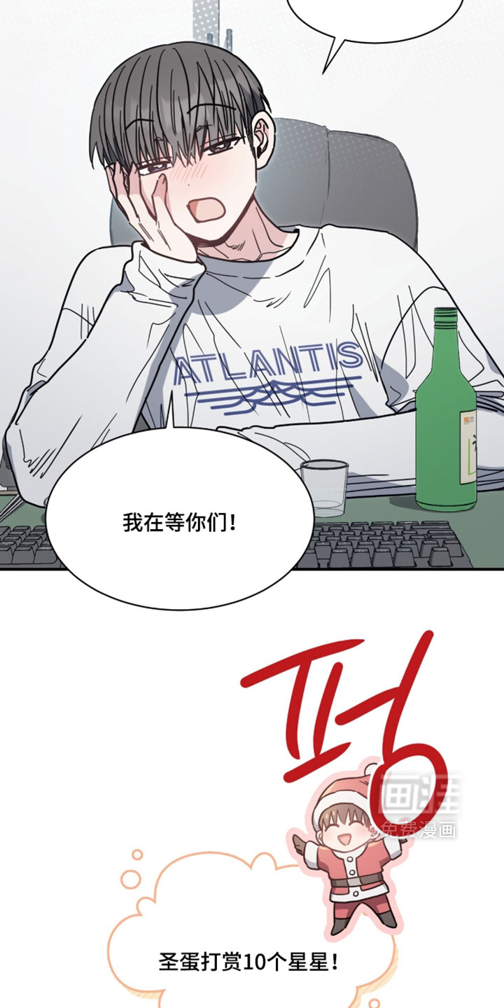 第43话3
