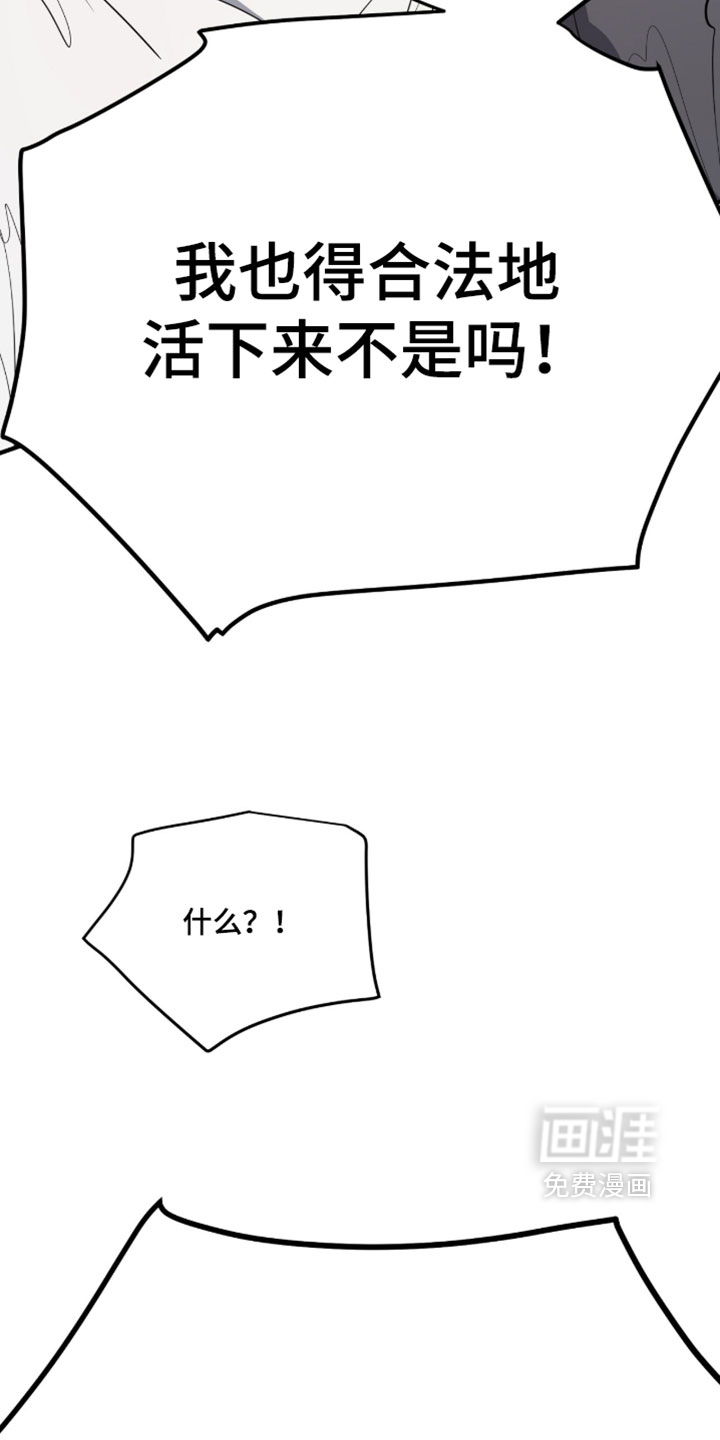 第43话30
