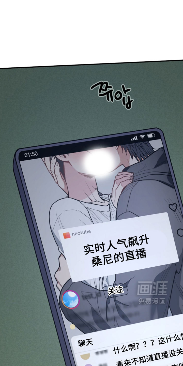第43话35