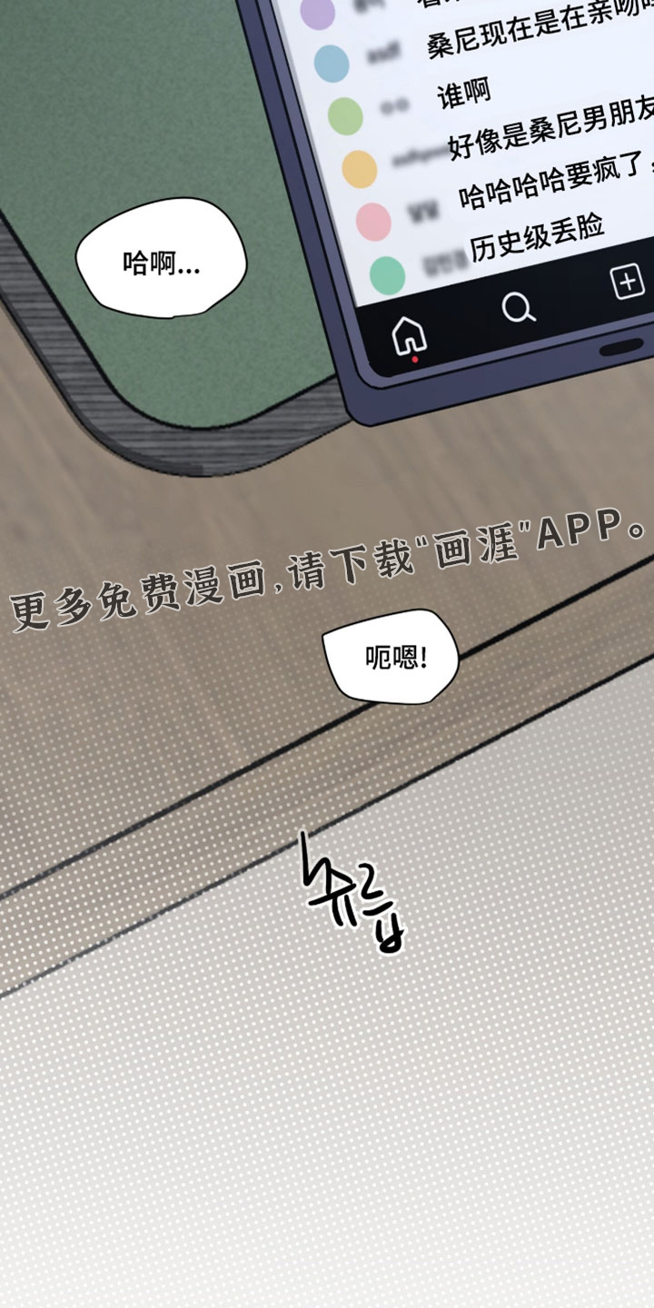 第43话36