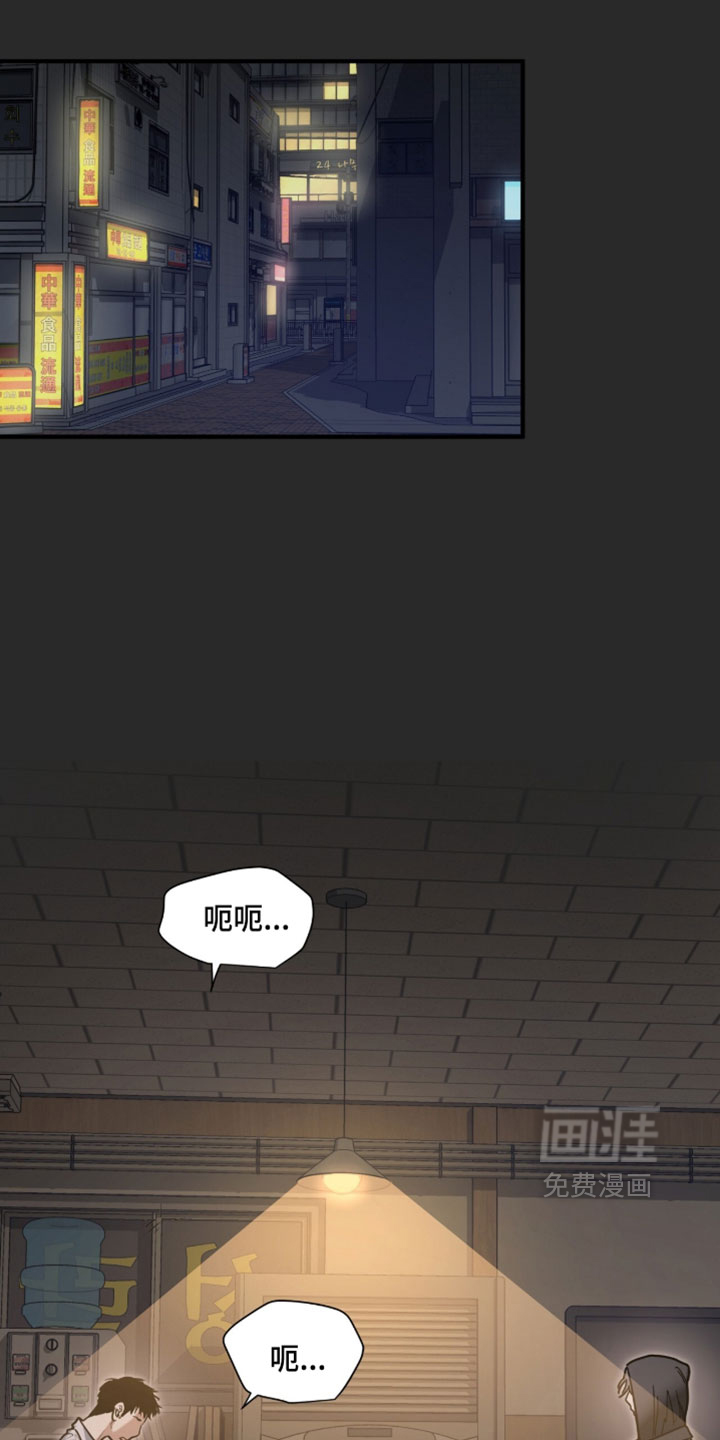 第42话0