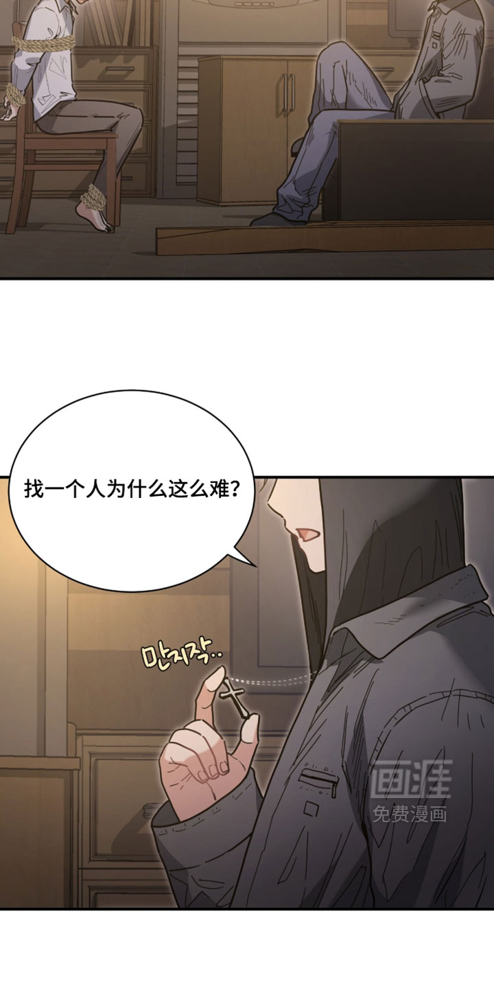 第42话1