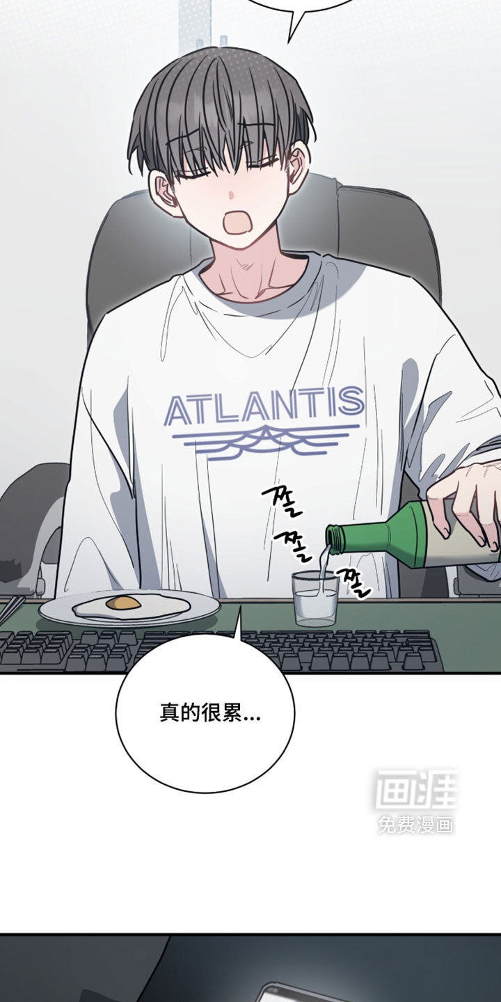 第42话25