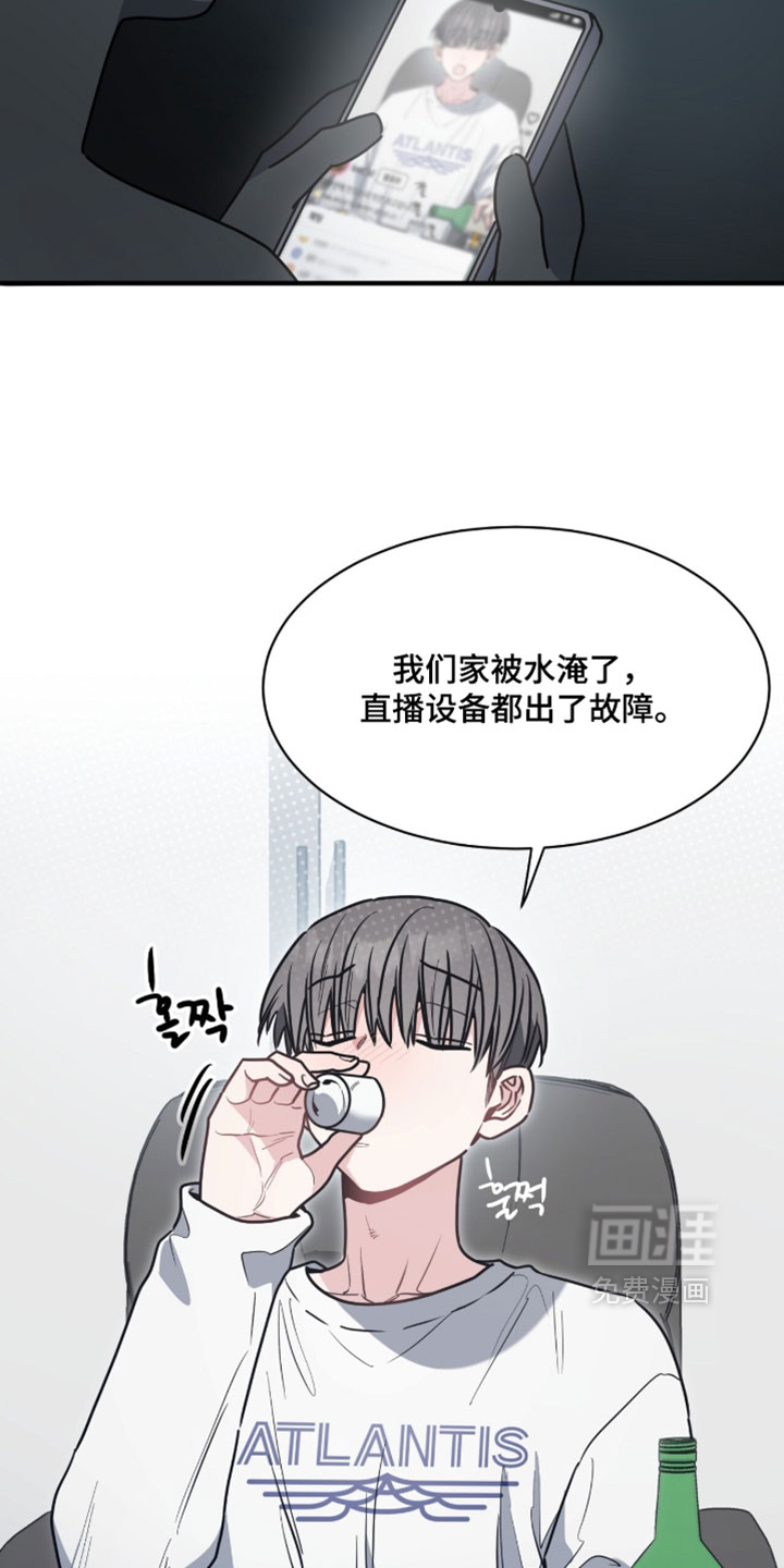第42话26