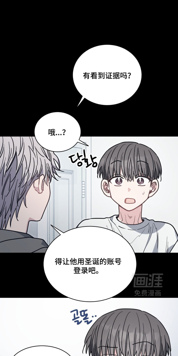 第42话30