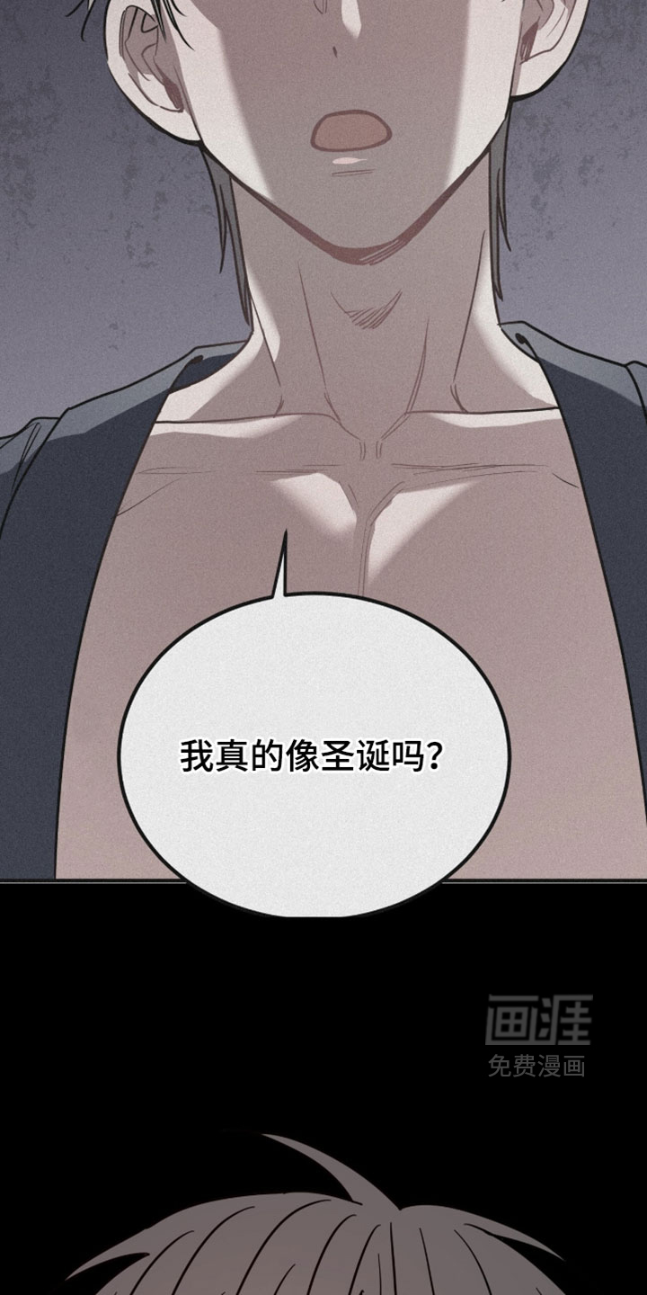 第42话32