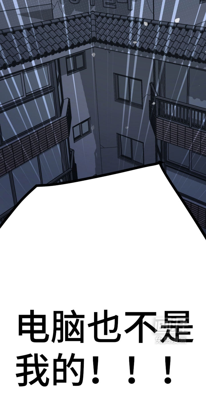 第45话1