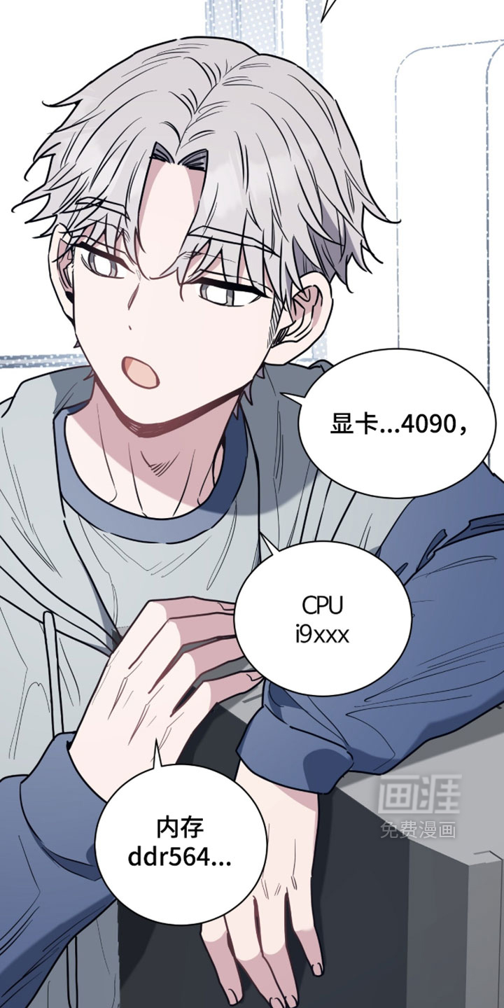 第45话18