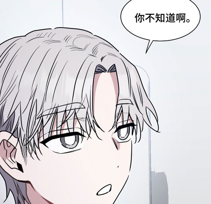 第45话20