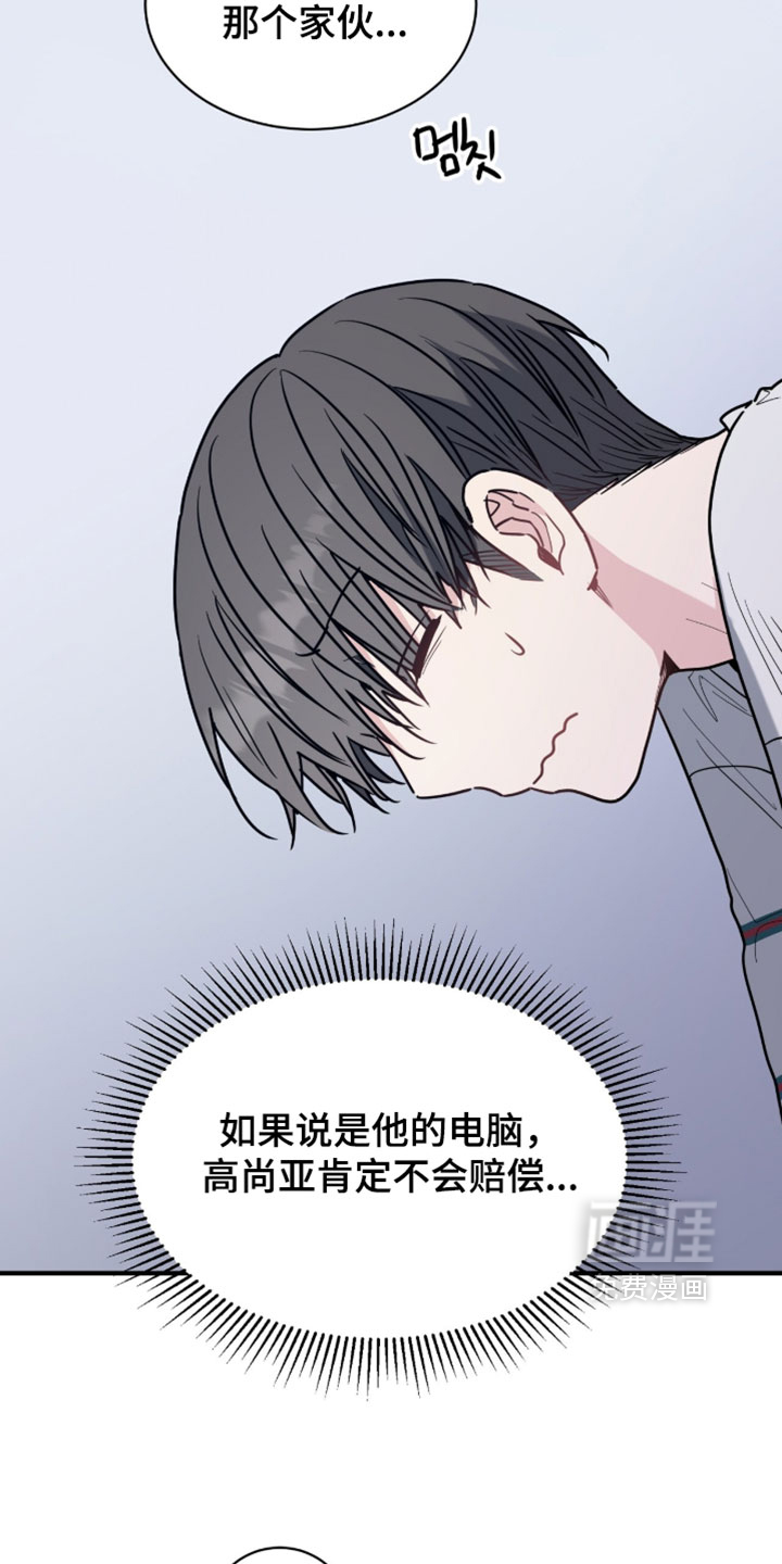 第45话27